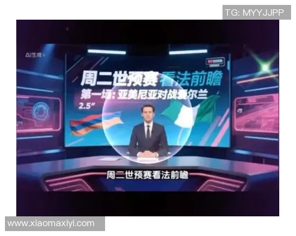 直播间播放足球比赛是否违反相关法律法规的探讨与分析 直播间播放足球比赛是否违反相关法律法规的探讨与分析