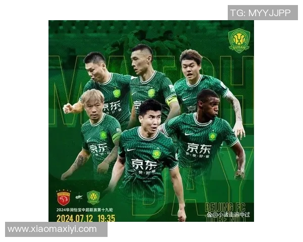 中超焦点战上港对阵华夏全方位分析与胜负推荐 中超焦点战上港对阵华夏全方位分析与胜负推荐