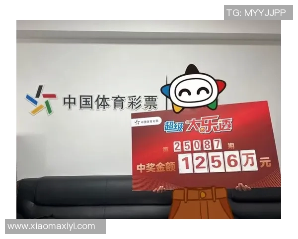 中彩官网全新上线带您体验最便捷的彩票服务与精彩活动尽在掌握之中 中彩官网全新上线带您体验最便捷的彩票服务与精彩活动尽在掌握之中