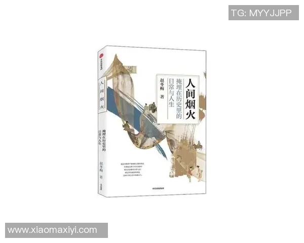 张天杰的奋斗历程与人生哲学探索：从平凡到卓越的成长之路