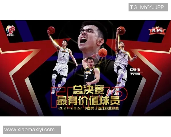 CBA辽宁队与广厦队实力对比分析谁将赢得最终胜利