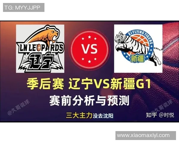 CBA精彩对决广东队迎战辽宁队文字直播全程回顾与分析