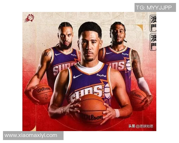 太阳近期表现不俗，球队冲击西部前八