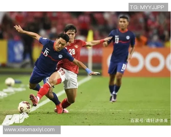 新加坡与印尼足球对决前瞻及比分预测分析 新加坡与印尼足球对决前瞻及比分预测分析