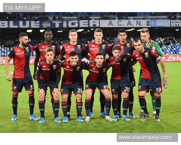 热那亚对费拉拉精彩赛事直播全程回顾与分析 热那亚对费拉拉精彩赛事直播全程回顾与分析