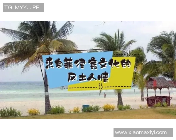 探索埃斯特旺的魅力与文化底蕴,感受独特的风土人情与历史传承 探索埃斯特旺的魅力与文化底蕴,感受独特的风土人情与历史传承