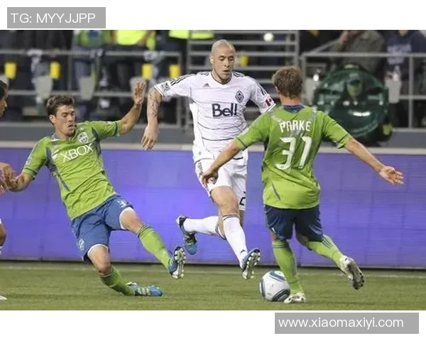 温哥华白帽队与西雅图海湾人队的美职足精彩对决分析与展望