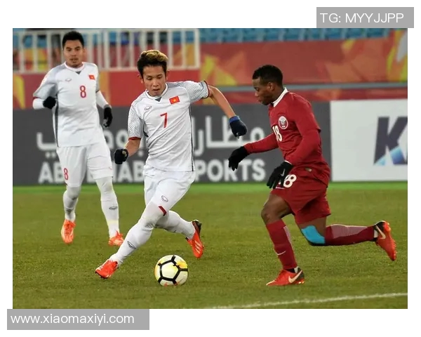 亚足联越南对阵韩国精彩直播全程回顾与赛后分析